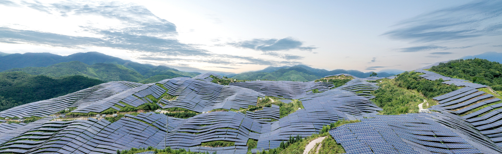 Solar panels in a field, depicting the latest ESG technology
